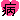 d7b4649a.gif