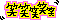 eb00f986.gif