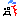 ee3a7a75.gif