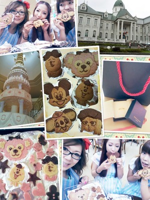 2013-08-17-12-02-56_deco