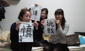 Photo0831