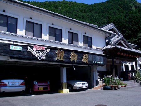 IMGP7096