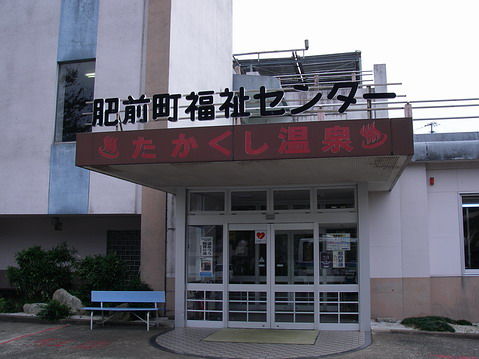 IMGP7382