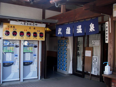IMGP7101