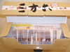 ¶õ 169
