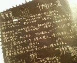 3173d915.jpg
