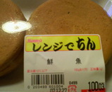 4175563a.jpg