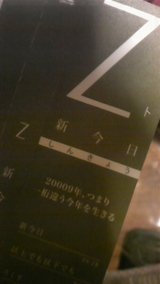 4c086beb.jpg