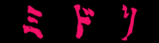 fb4fb9d5.gif