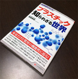 20180524-01