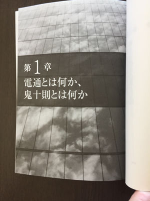 IMG-5322