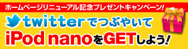 top-news-02