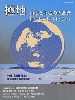20170420-002