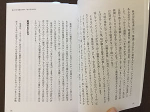 IMG-5323