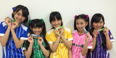 たこ虹 たこやきレインボー / RAINBOW～私は私やねんから～ - YouTube