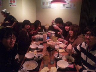 SBSH0151