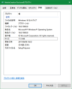 MCT_ver