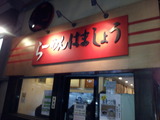 0d80c095.jpg