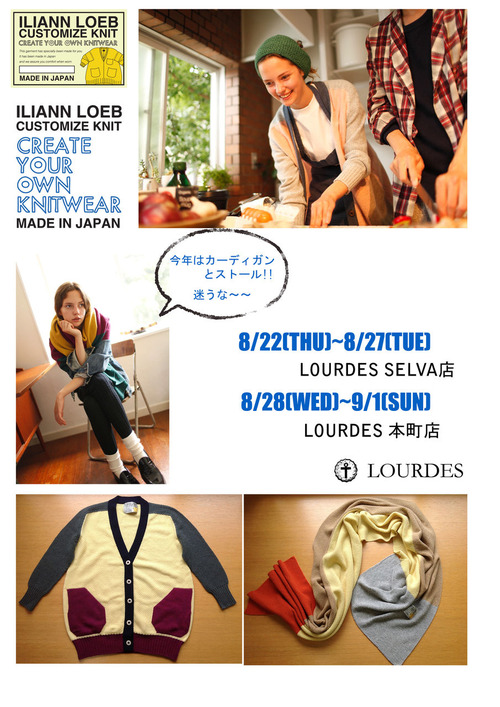 2013 ¥«¥¹¥¿¥à