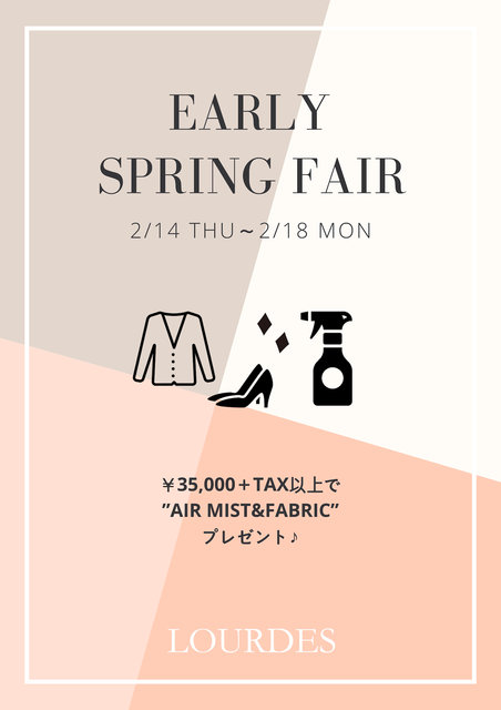 Early Spring fair
