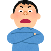 pose_mesen_uekara_man (2)