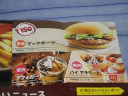 images (43)