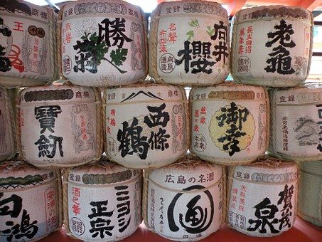 sake-99516__340