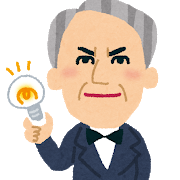 edison