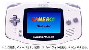 ダウンロード