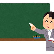 school_sensei_kokuban_woman