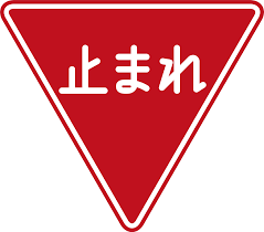 19191991