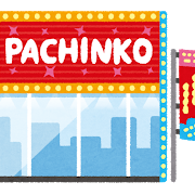 building_pachinko