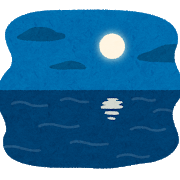 ocean_night
