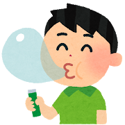 sweets_gum_boy