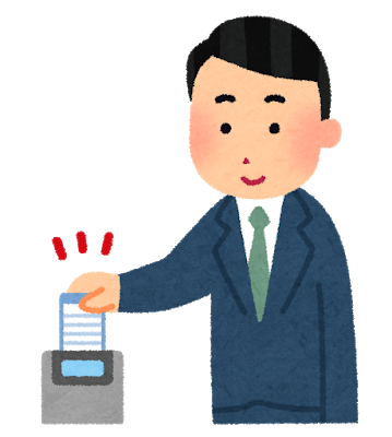 timecard_man
