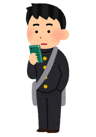 smartphone_schoolboy_stand (1)