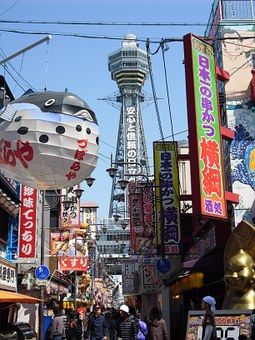 osaka-997318__340