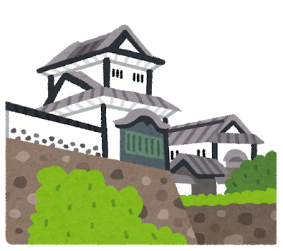 landmark_kanazawajou