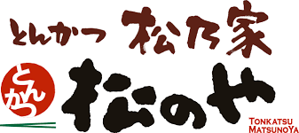 ダウンロード