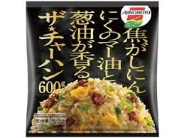 ダウンロード