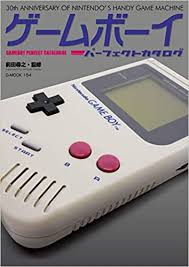 ダウンロード
