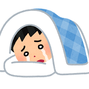 sleep_cry_man (1)