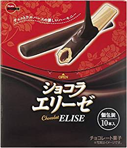 ダウンロード