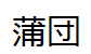 2015010401