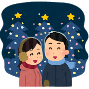 couple_christmas_date