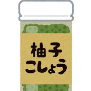 cooking_yuzukosyou