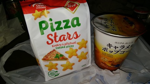 スナック選びのセンスが微妙な俺が昨夜選んだお菓子がこちら