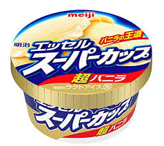 ダウンロード