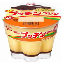 ダウンロード