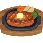 food_beefsteak